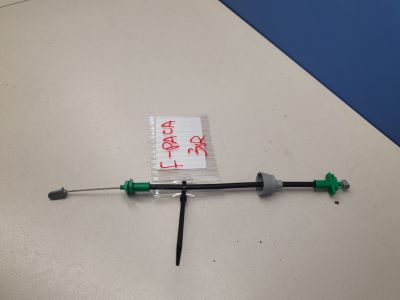 Трос открывания задней двери для Jaguar F-PACE X761 2016-