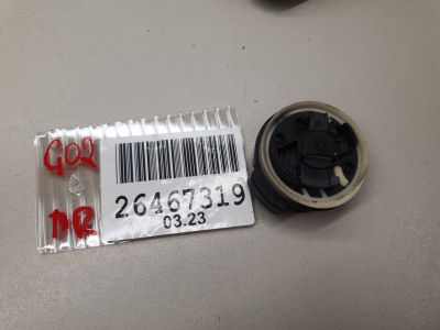 Датчик Airbag для BMW X4 G02 2018-