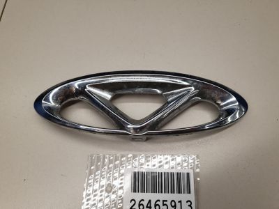 Эмблема для Chery Tiggo 7 Pro 2020-