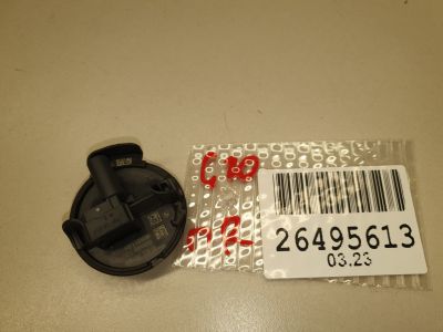 Датчик Airbag для BMW 3 G20 2019-