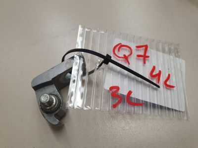 Петля двери задней левой верхняя для Audi Q7 4L 2005-2015