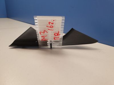 Крышка зеркала внутренняя правая для Mazda 6 GJ 2013-2019