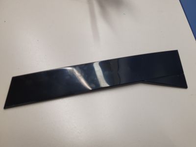 Накладка рамки двери задняя левая для Audi Q7 4L 2005-2015