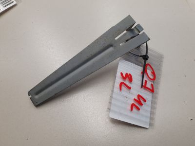 Кронштейн обшивки двери задней левой для Audi Q7 4L 2005-2015