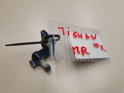 Петля двери правая для Volkswagen Tiguan 2007-2016