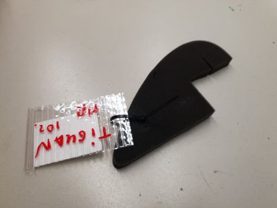 Уплотнитель крышки правого зеркала для Volkswagen Tiguan 2007-2016