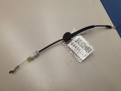 Трос открывания задней двери для Volkswagen Tiguan 2007-2016