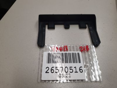 Скоба крепежная для Mercedes CLS-klasse W218 2010-2017