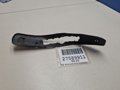 Уплотнитель рейлинга для Mercedes GL-klasse X166 GL GLS 2012-