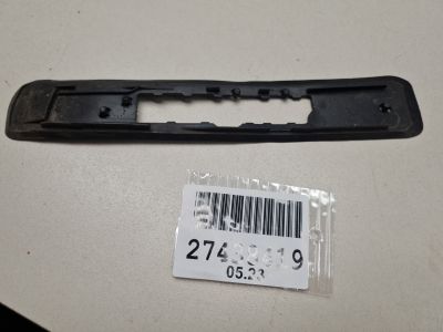 Уплотнитель рейлинга для Mercedes GL-klasse X166 GL GLS 2012-