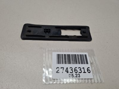 Уплотнитель рейлинга для Mercedes GL-klasse X166 GL GLS 2012-