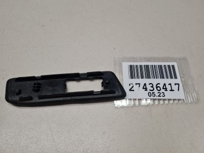 Уплотнитель рейлинга для Mercedes GL-klasse X166 GL GLS 2012-