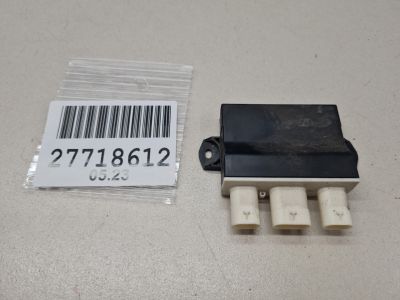 Блок управления открыванием двери багажника для Land Rover Range Rover Sport 2013-