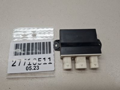 Блок управления открыванием двери багажника для Land Rover Range Rover Evoque 2011-2018