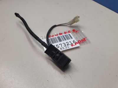 Форсунка омывателя лобового стекла для Volkswagen Touareg 2002-2010