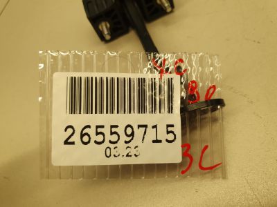 Ограничитель двери задней для Volvo XC90 2015-