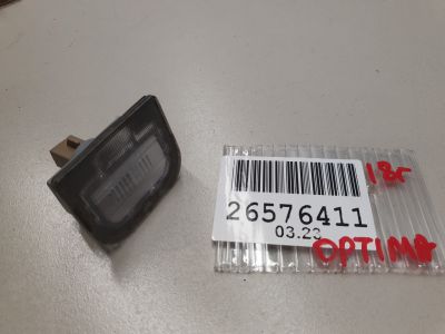 Фонарь подсветки номерного знака для KIA Optima 2010-2015