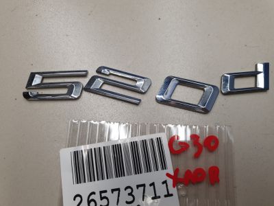 Эмблема для BMW 5 G30 F90 2016-