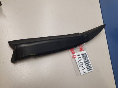 Накладка фонаря в крышку левая для BMW 7 F01 F02 2008-2015