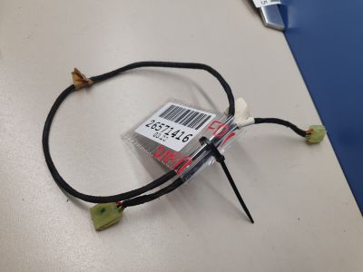 Жгут проводов крышки багажника для BMW 7 F01 F02 2008-2015