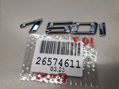 Эмблема крышки багажника для BMW 7 F01 F02 2008-2015