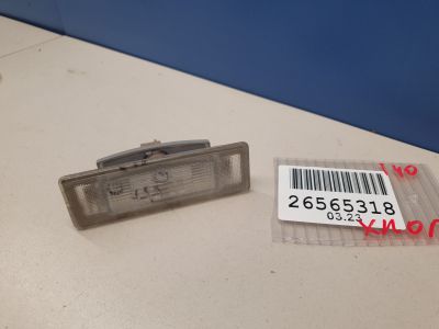 Фонарь подсветки номера для Hyundai i40 2011-2019