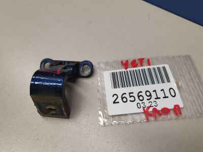 Петля двери багажника левая для Skoda Yeti 2009-2018