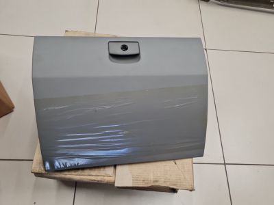 Бардачок для KIA Sorento 2002-2009