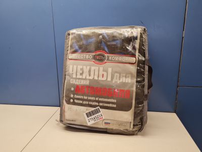 Комплект чехлов сидений для Hyundai Porter 2005-