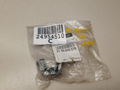 Подушка радиатора для Renault Dokker 2012-