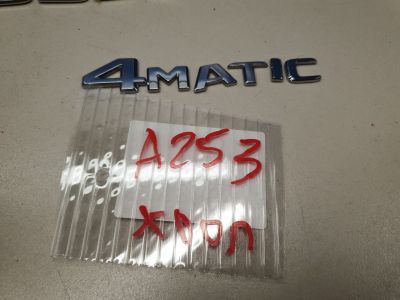 Эмблема двери багажника для Mercedes GLC-klasse X253 2015-