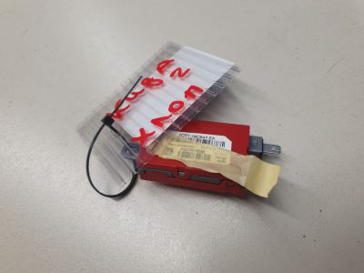 Антенна для Ford Kuga 2012-2019