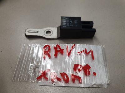 Реле для Toyota RAV 4 2005-2013