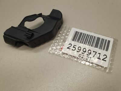 Кронштейн замка багажника для Audi A6 S6 C7 2011-2018