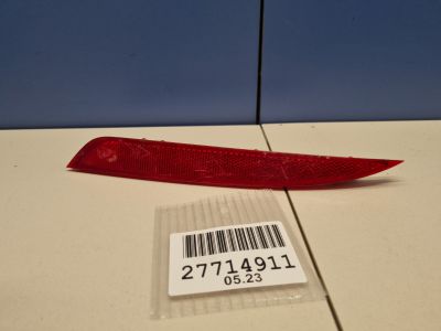 Отражатель в бампер задний левый для KIA Optima 2016-2020