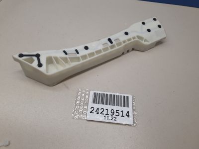 Кронштейн ручки двери внутренней для Mercedes S-klasse W222 2013-2020