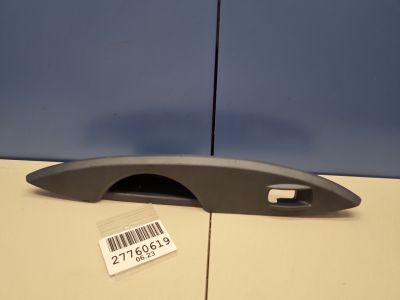 Накладка обшивки двери задней правой для Mitsubishi i-MiEV 2009-2015