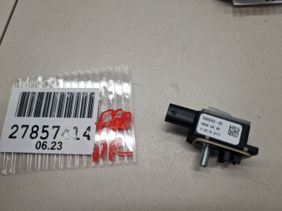 Датчик Airbag для Mini Countryman F60 2016-