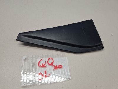 Накладка двери внутренняя задняя левая для Nissan Qashqai J10 2006-2014