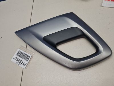 Ручка обшивки двери передней правой для Hyundai Veloster 2015-