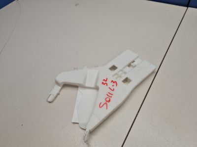 Кронштейн замка двери задний левый для KIA Soul 2019-