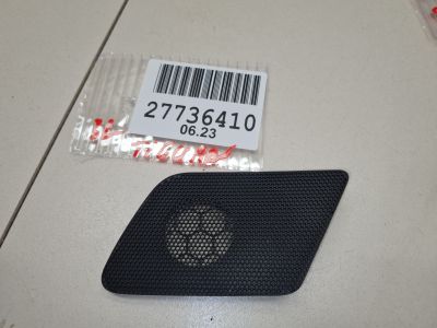 Решетка динамика для Volkswagen Tiguan 2007-2016