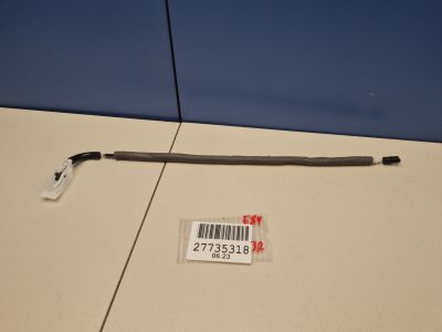 Трос открывания задней двери для BMW X1 E84 2009-2015