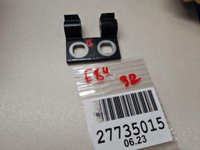 Петля двери задней правой верхняя для BMW X1 E84 2009-2015