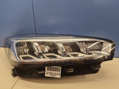 Фара правая для Chery Tiggo 7 Pro 2020-