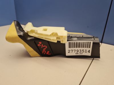 Защитный кожух замка передней правой двери для Mercedes E-klasse W212 2009-2016