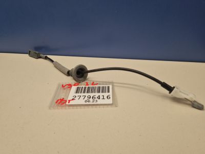 Трос открывания задней двери для Volvo V90 Cross Country 2017-