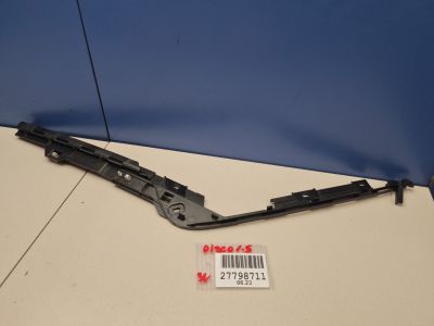 Кронштейн накладки рамки двери задней левой для Land Rover Discovery 2017-