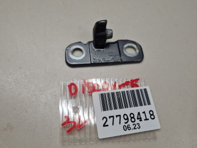 Петля двери передней левой верхняя для Land Rover Discovery 2017-