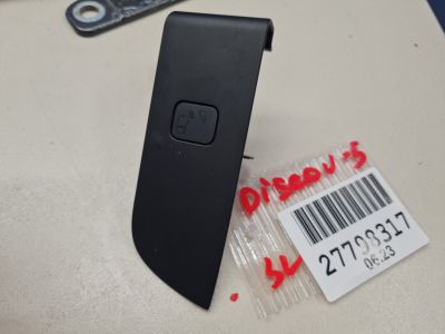 Кнопка блокировки замка двери для Land Rover Discovery 2017-